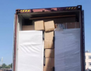 外贸出口几个纸箱的问题导致几千的损失